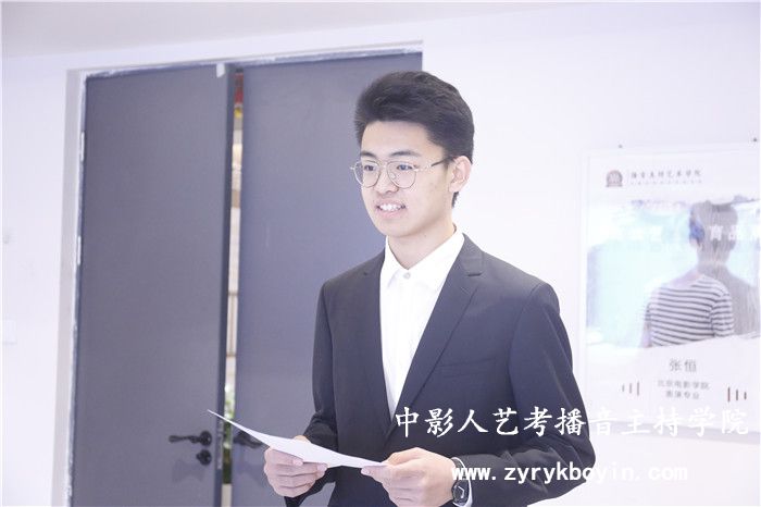 語言表達