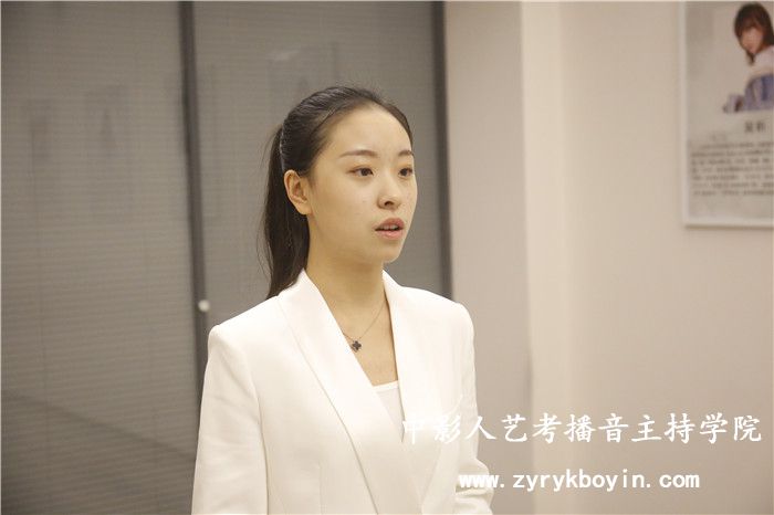 播音主持