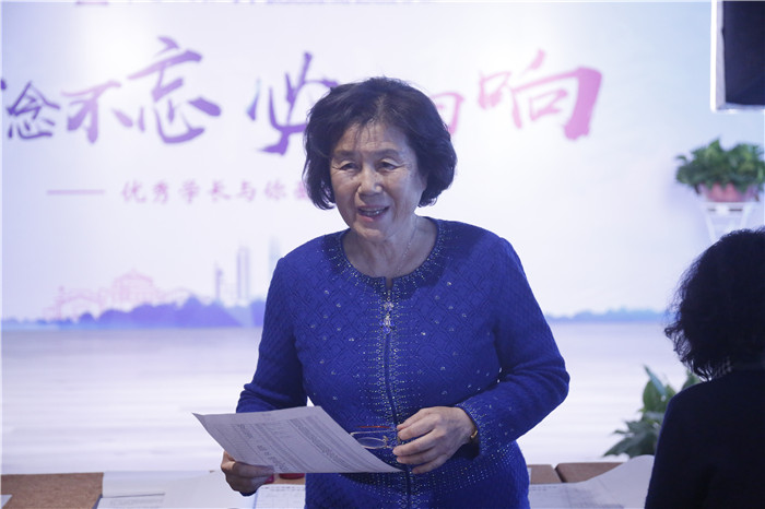 即興評(píng)述