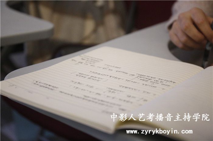 即興評述 
