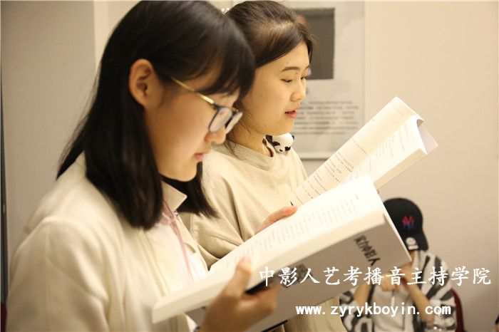 即興評(píng)述