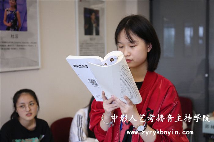 即興評(píng)述