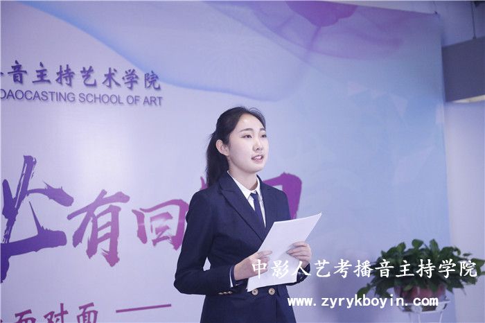 即興評述