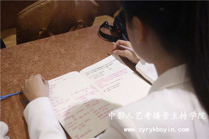 即興評(píng)述
