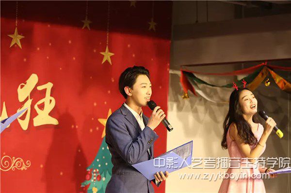 中影人播音主持專業(yè)散文朗誦