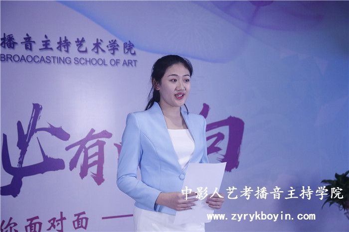 稿件朗誦
