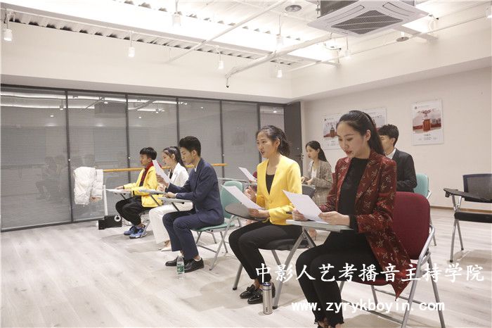 播音自備稿件