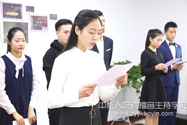 中影人播音主持培訓(xùn)課堂