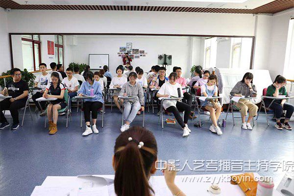 中影人播音主持培訓(xùn)課堂