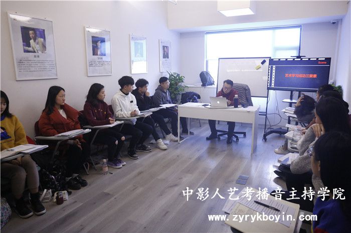 娛樂類節(jié)目主持