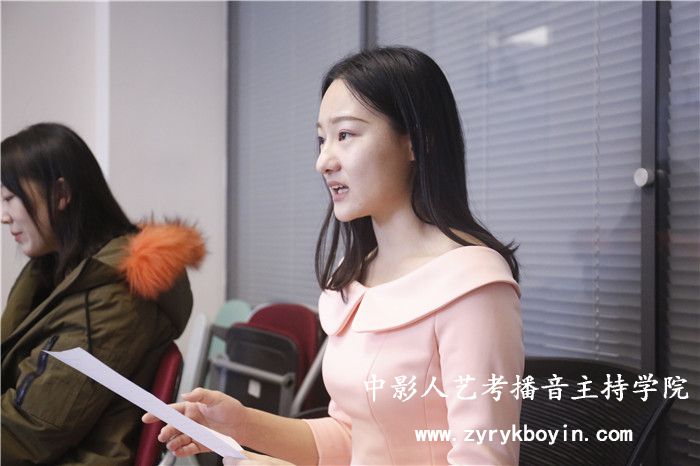 模擬主持