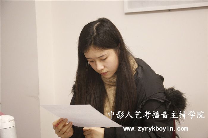新聞資訊