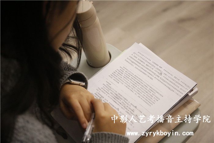 模擬主持