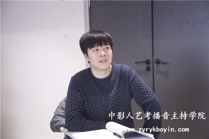 模擬主持