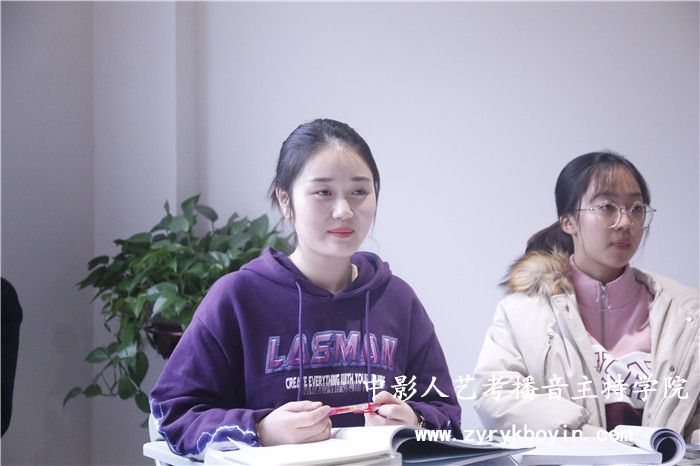 模擬主持