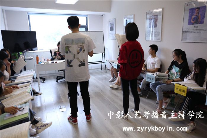 模擬主持