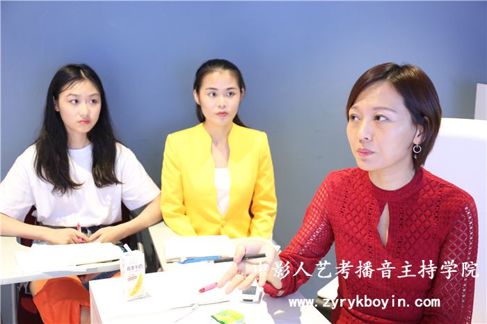模擬主持套詞