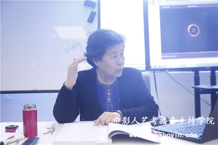 模擬主持 