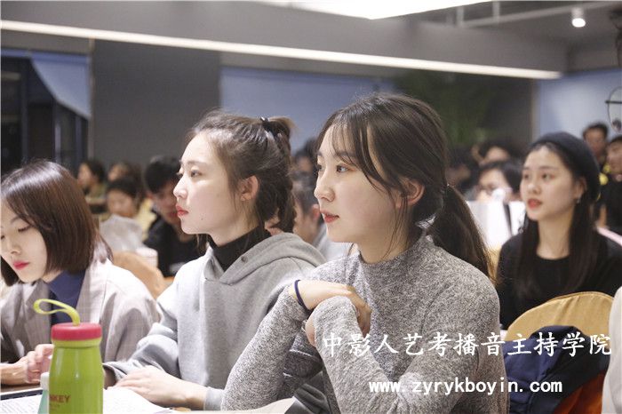 模擬主持