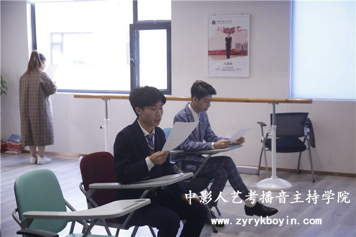 文藝晚會(huì)模擬主持