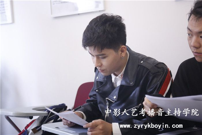 模擬主持稿件