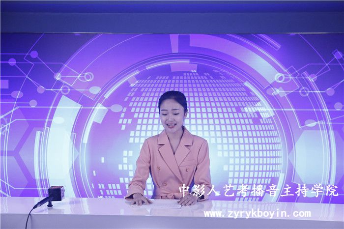 模擬主持