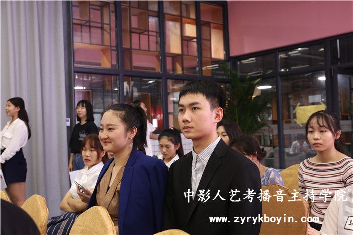 模擬主持稿件