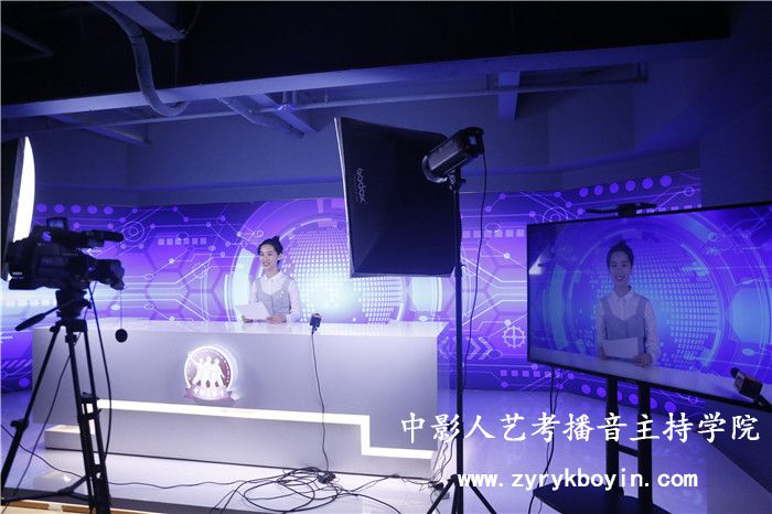 模擬主持演播室