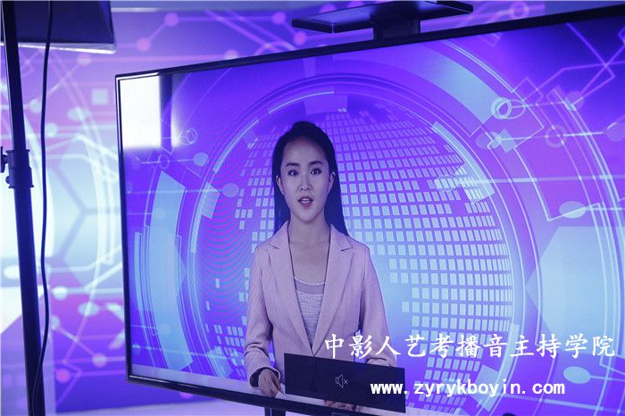 模擬主持