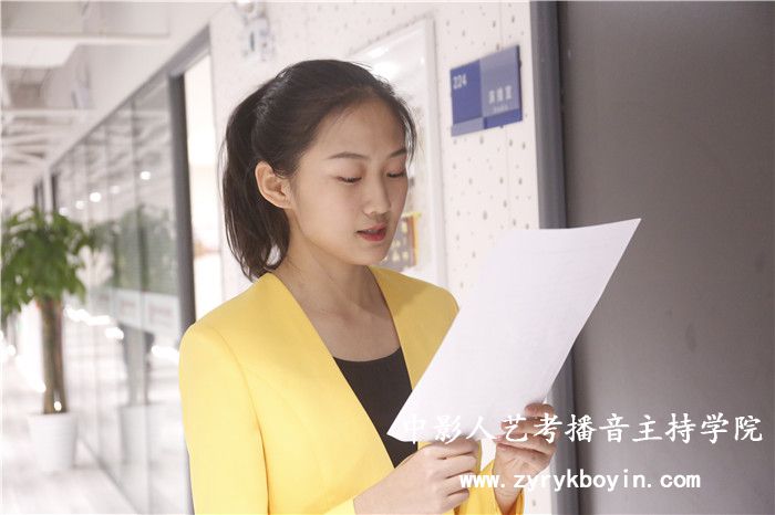 模擬主持
