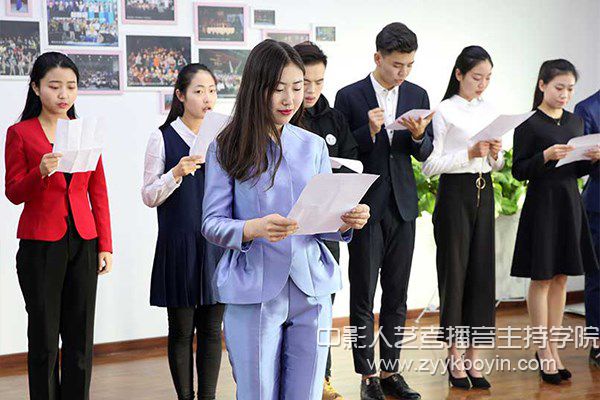 中影人播音主持專業(yè)課堂