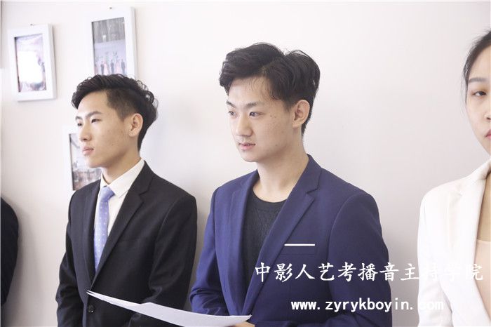 播音藝考面試