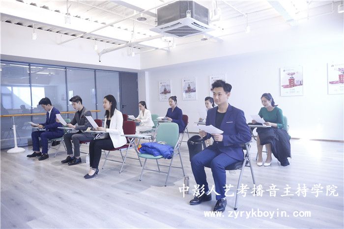 自我介紹