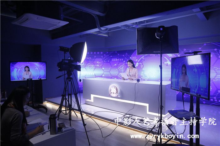 播音藝考面試
