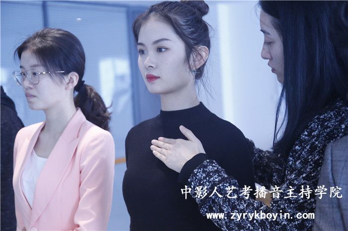 播音主持自我介紹