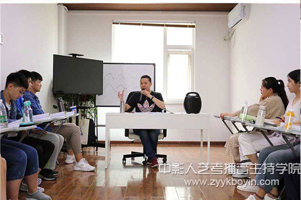 中影人播音主持培訓(xùn)課堂