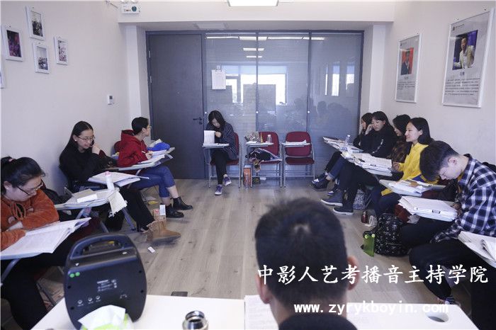 普通話發(fā)音