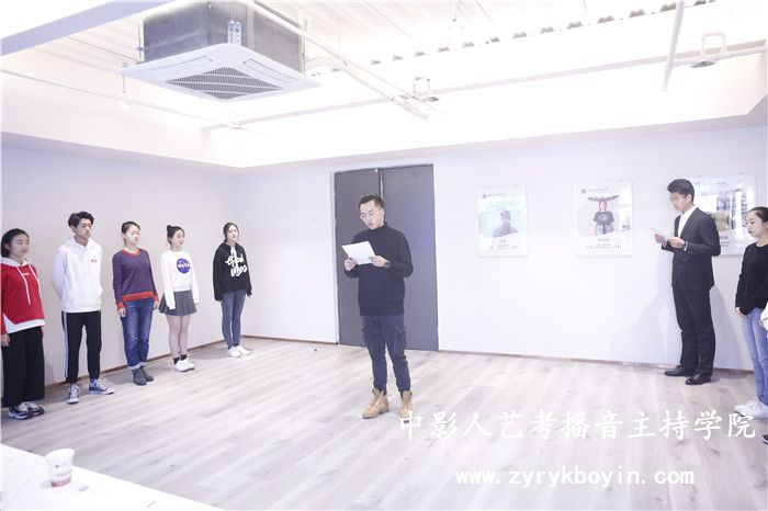 普通話