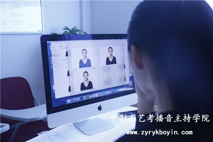 普通話考試報名