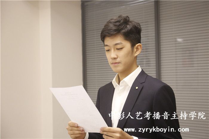 吐字歸音