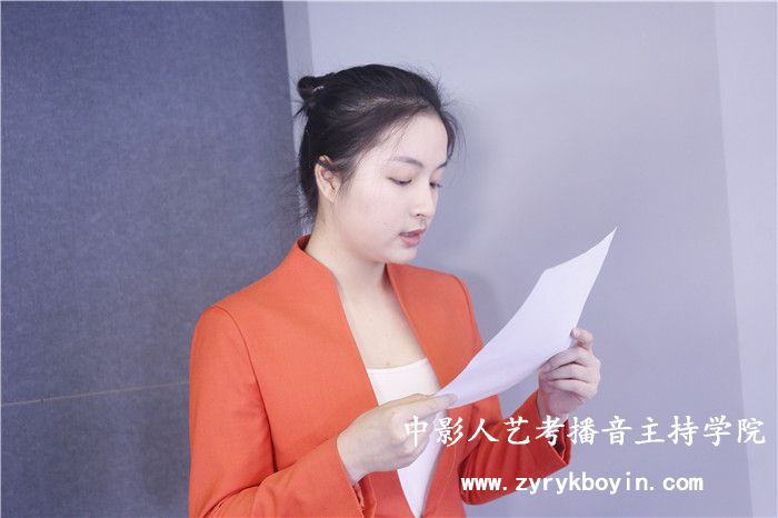 語氣表達(dá)