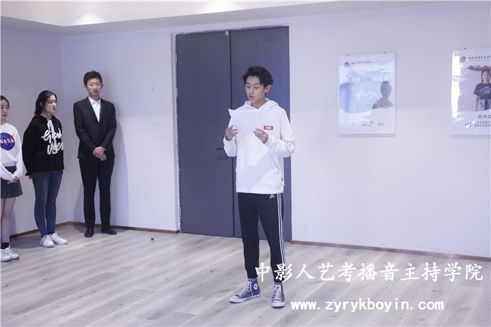 普通話水平測(cè)試