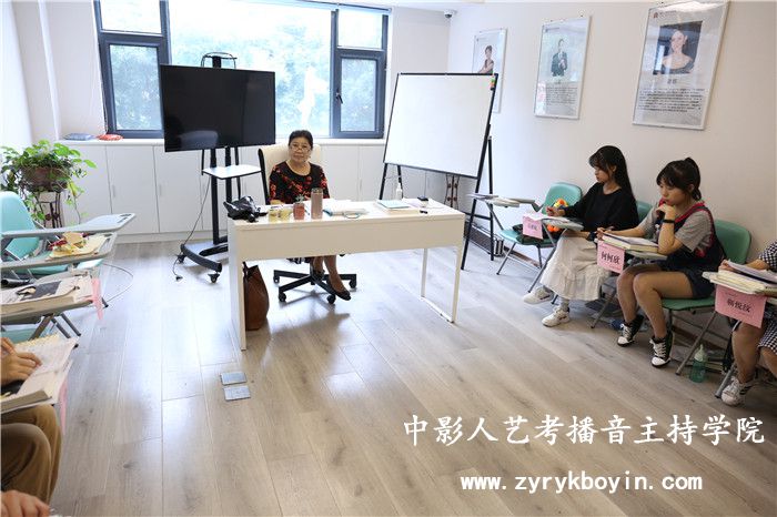 普通話練習(xí)