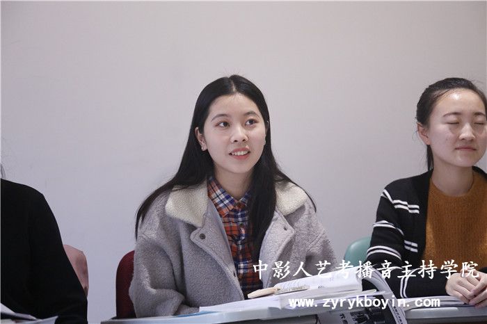 普通話發(fā)音