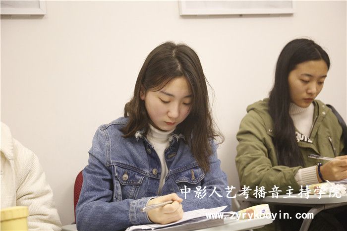 播音練聲