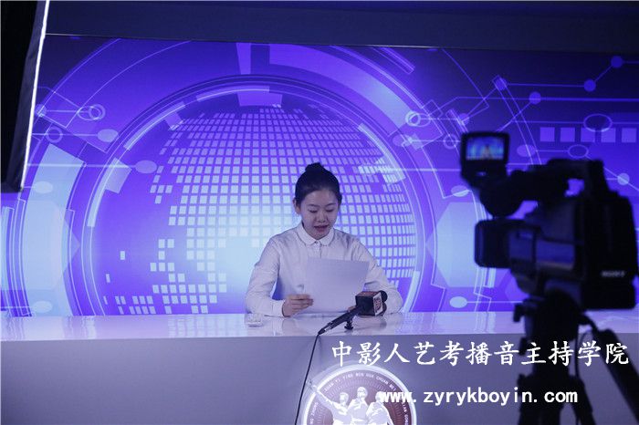 配音基本功