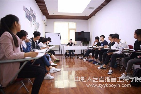 播音主持訓(xùn)練小課堂.jpg