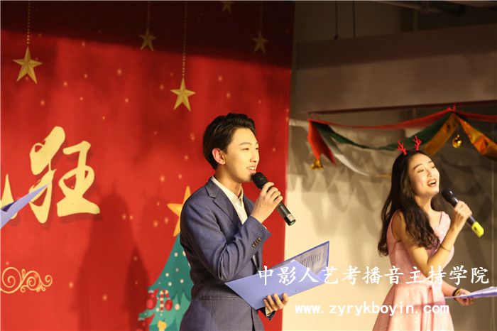 文藝作品演播