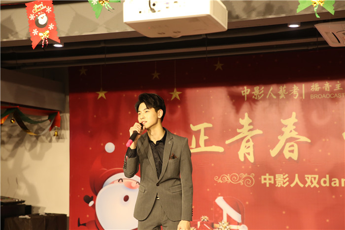 文藝作品演播