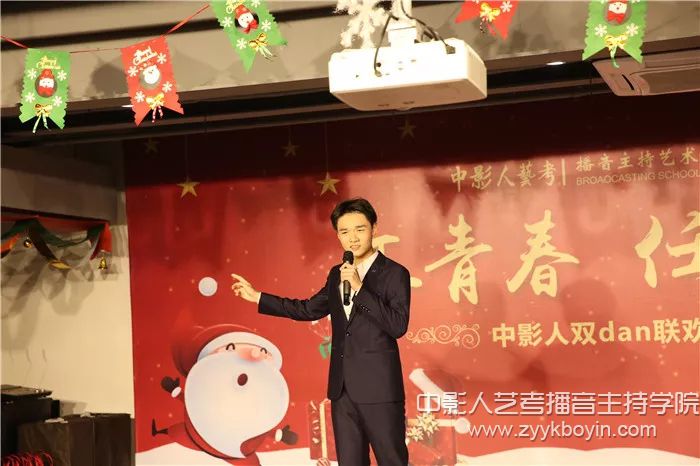 中影人藝考播音主持培訓(xùn)班學(xué)員